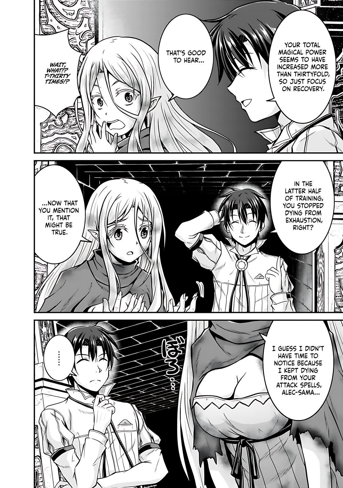 The Inn Where You Can Save and Load ~ It Seems an OP Reincarnator Has Begun Training Newcomers at an Inn ~ Chapter 26 - Page 21