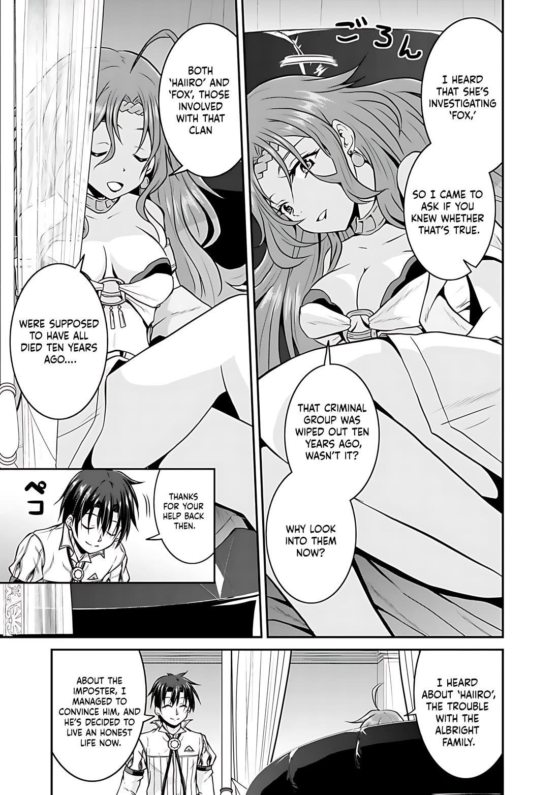 The Inn Where You Can Save and Load ~ It Seems an OP Reincarnator Has Begun Training Newcomers at an Inn ~ Chapter 27 - Page 14