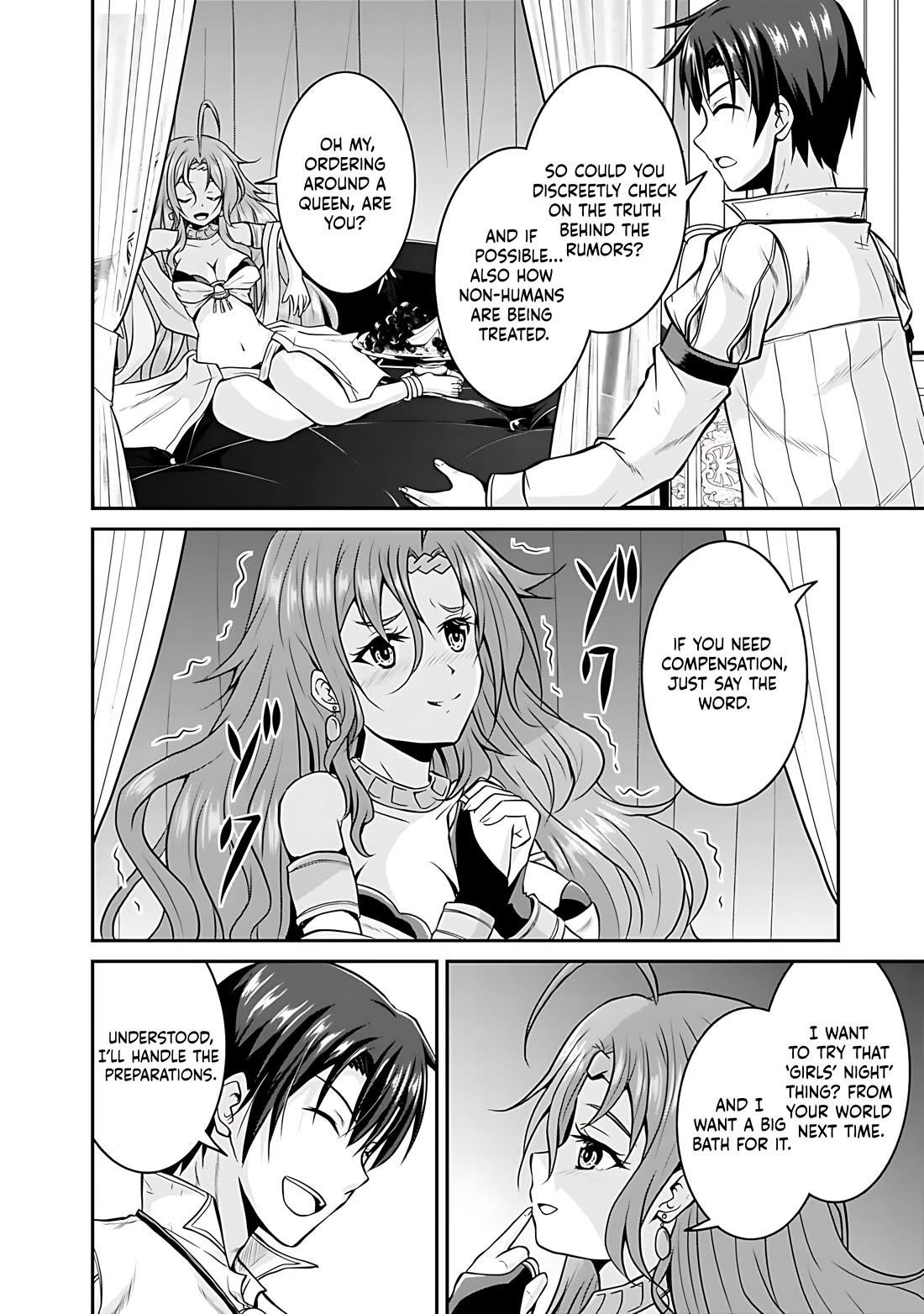 The Inn Where You Can Save and Load ~ It Seems an OP Reincarnator Has Begun Training Newcomers at an Inn ~ Chapter 27 - Page 15