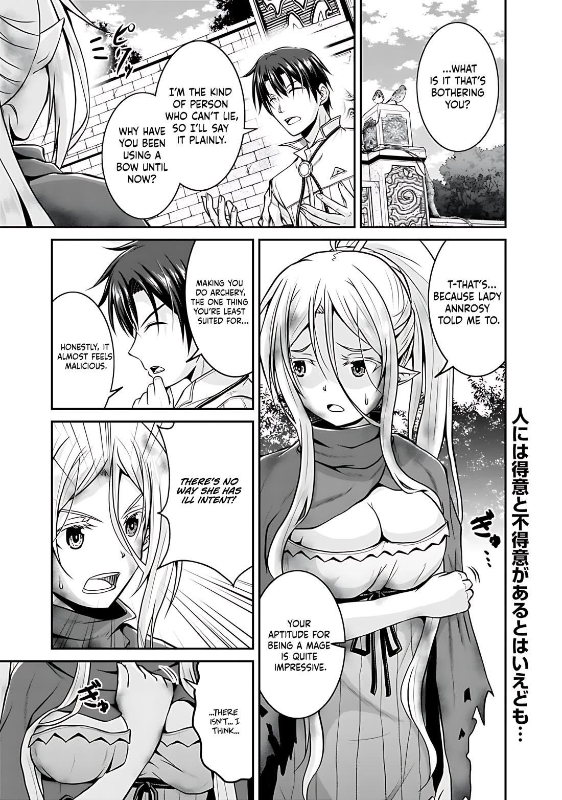 The Inn Where You Can Save and Load ~ It Seems an OP Reincarnator Has Begun Training Newcomers at an Inn ~ Chapter 27 - Page 2