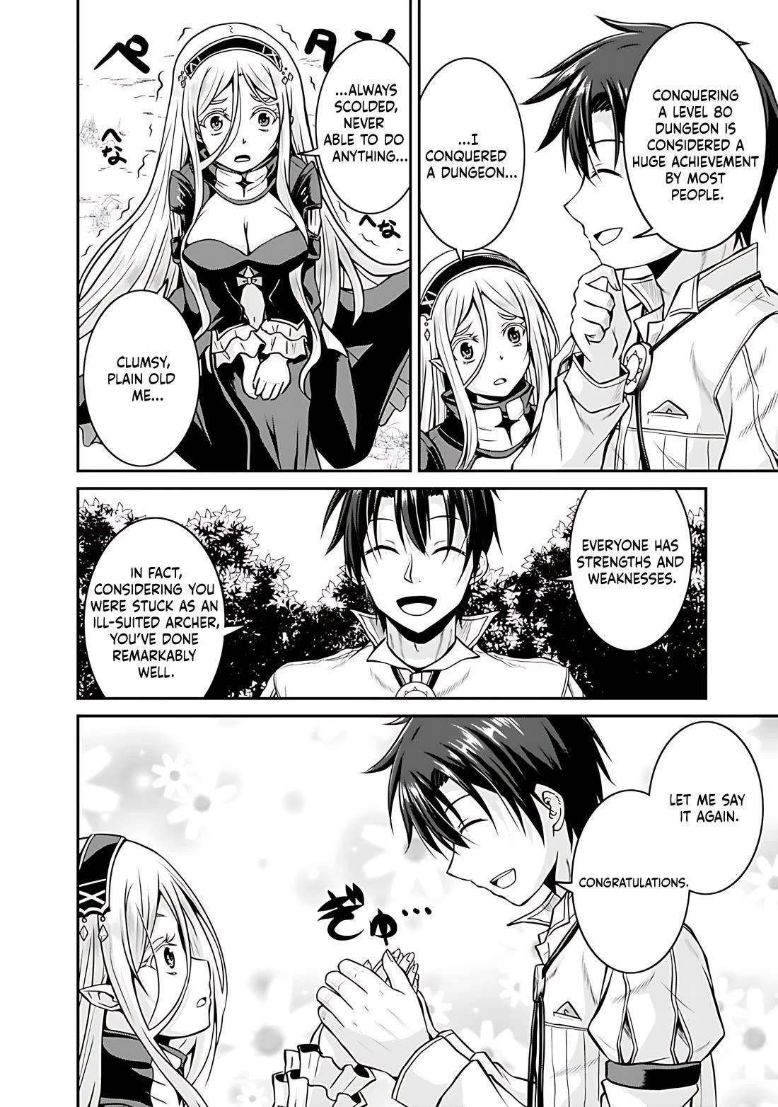 The Inn Where You Can Save and Load ~ It Seems an OP Reincarnator Has Begun Training Newcomers at an Inn ~ Chapter 28 - Page 15