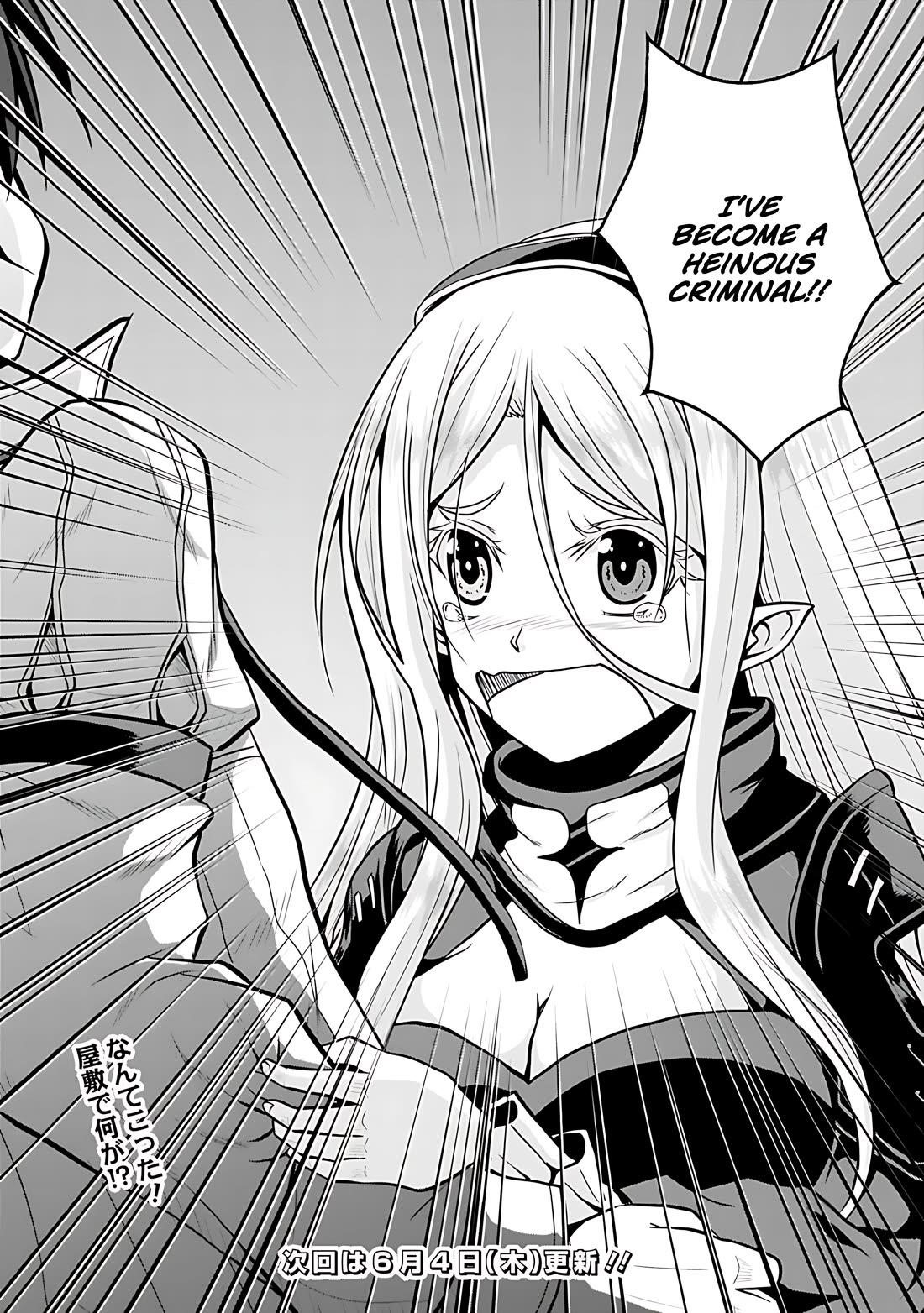 The Inn Where You Can Save and Load ~ It Seems an OP Reincarnator Has Begun Training Newcomers at an Inn ~ Chapter 28 - Page 22