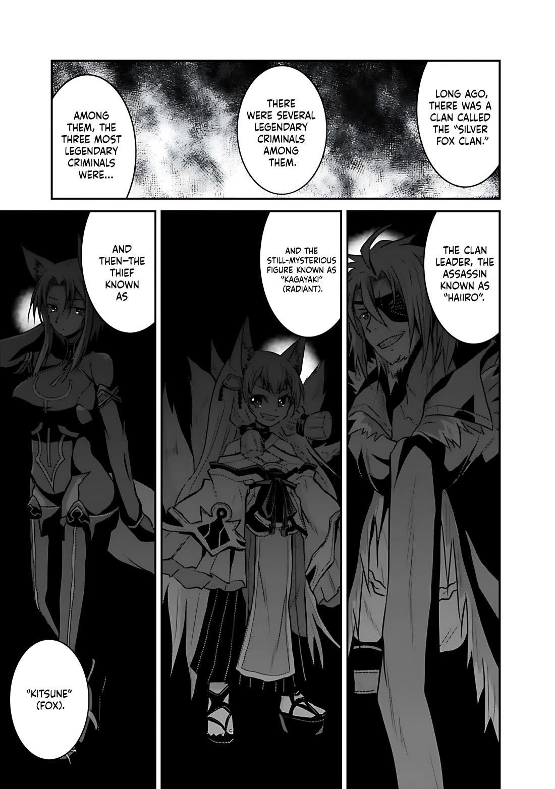 The Inn Where You Can Save and Load ~ It Seems an OP Reincarnator Has Begun Training Newcomers at an Inn ~ Chapter 29 - Page 14