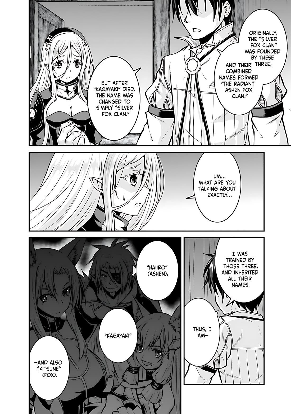 The Inn Where You Can Save and Load ~ It Seems an OP Reincarnator Has Begun Training Newcomers at an Inn ~ Chapter 29 - Page 15