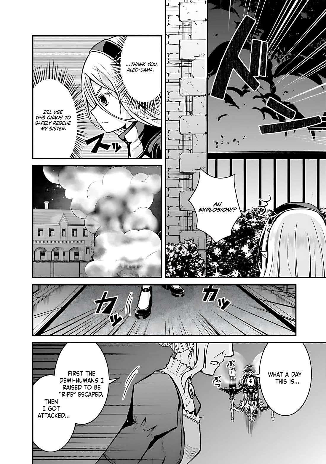 The Inn Where You Can Save and Load ~ It Seems an OP Reincarnator Has Begun Training Newcomers at an Inn ~ Chapter 29 - Page 21