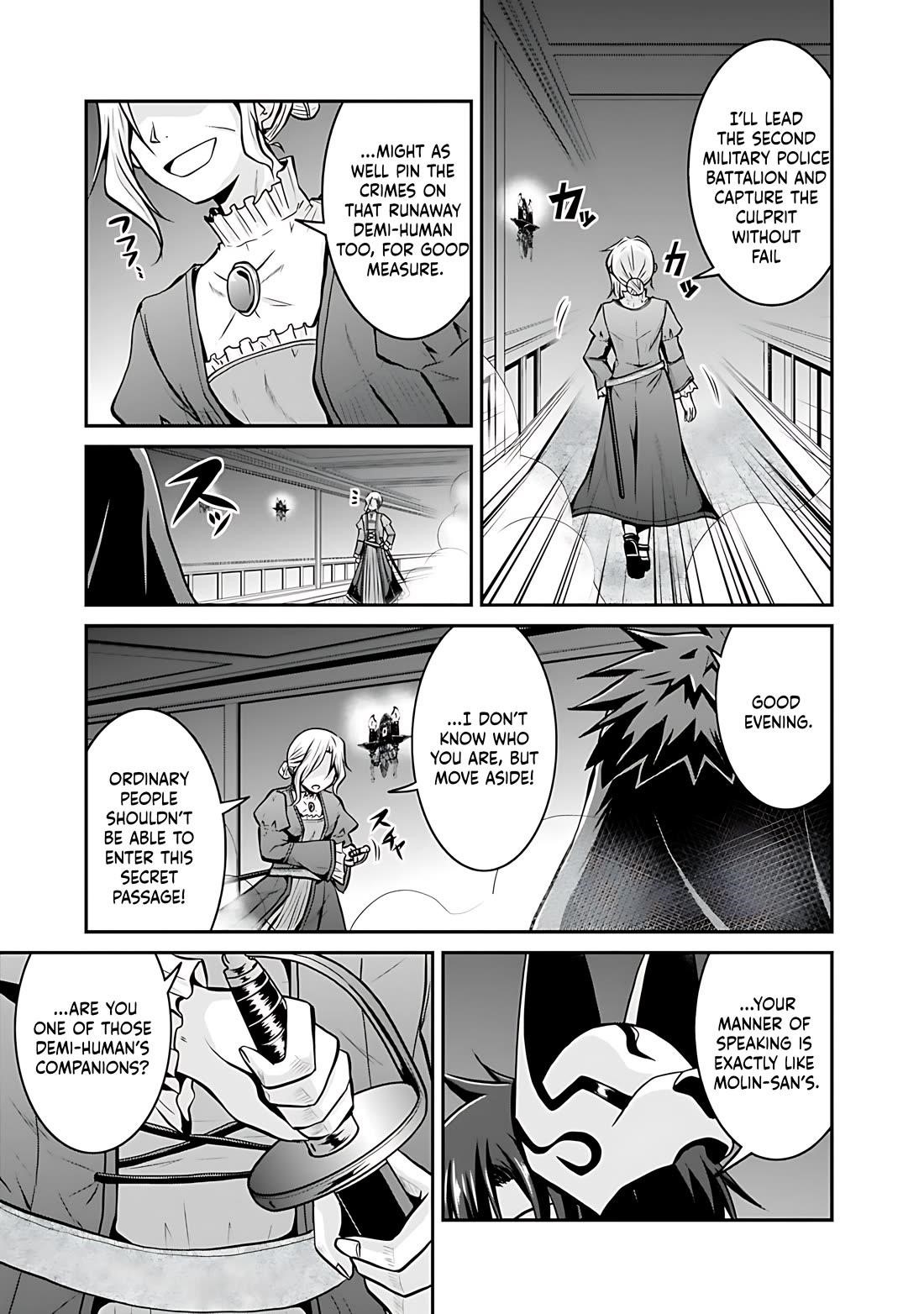 The Inn Where You Can Save and Load ~ It Seems an OP Reincarnator Has Begun Training Newcomers at an Inn ~ Chapter 29 - Page 22