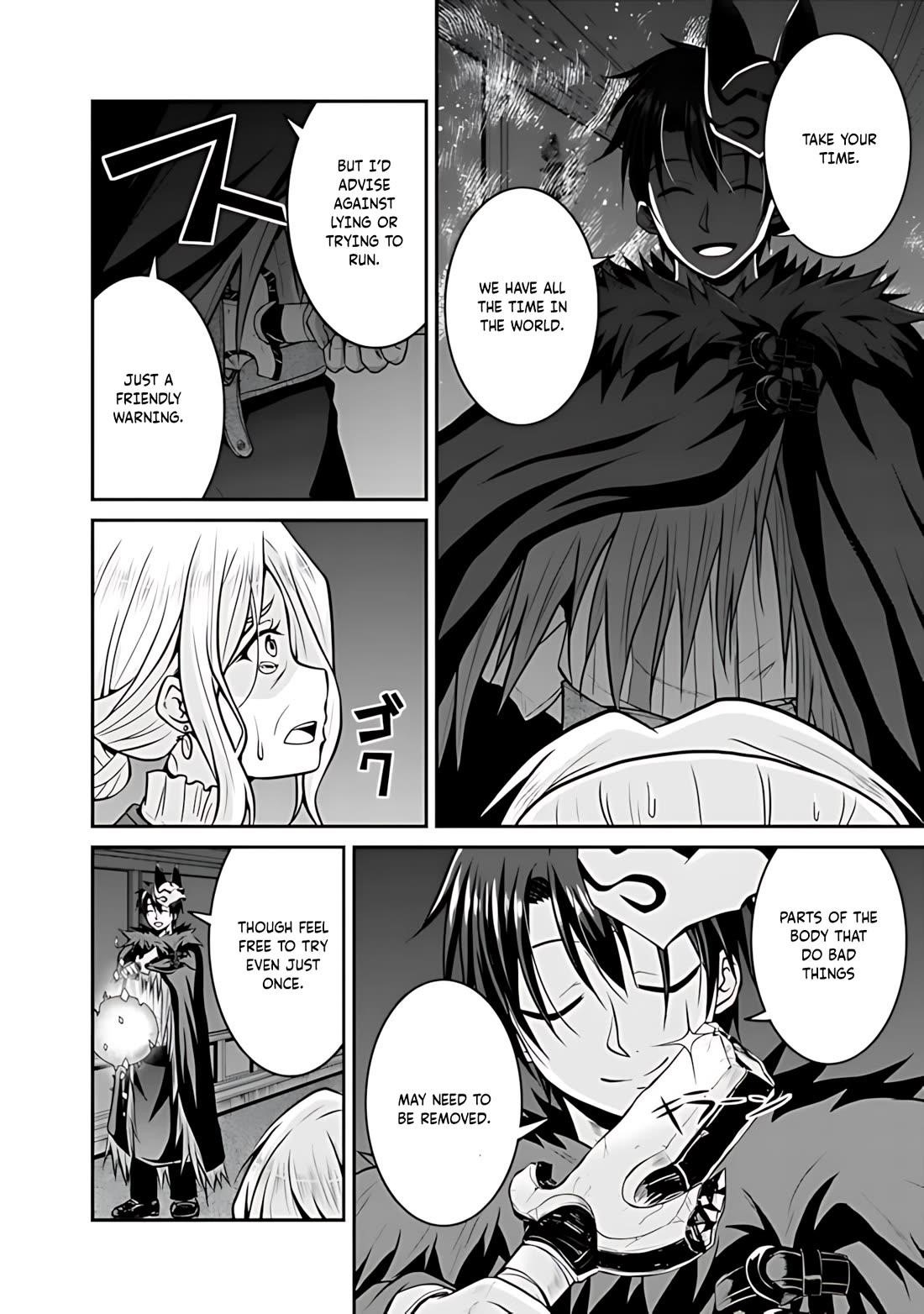 The Inn Where You Can Save and Load ~ It Seems an OP Reincarnator Has Begun Training Newcomers at an Inn ~ Chapter 30 - Page 13