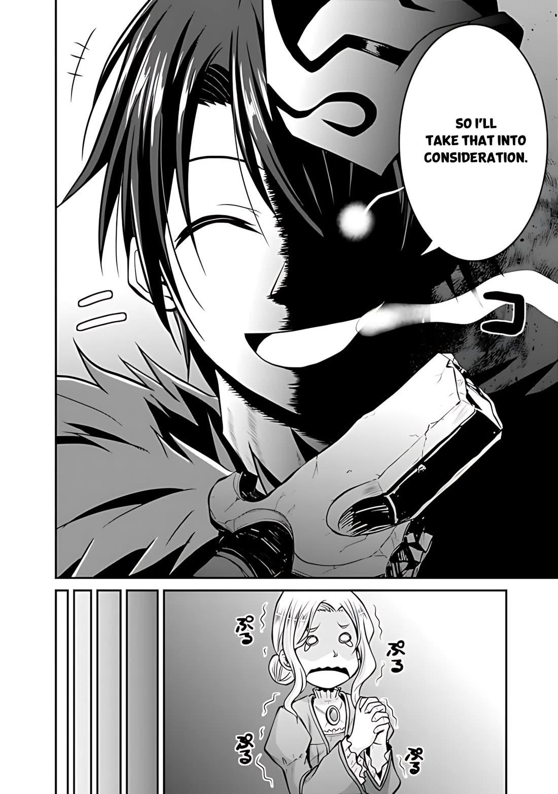 The Inn Where You Can Save and Load ~ It Seems an OP Reincarnator Has Begun Training Newcomers at an Inn ~ Chapter 30 - Page 15