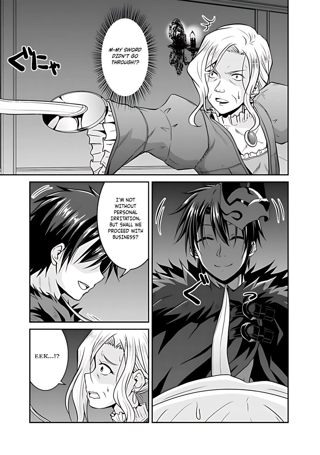 The Inn Where You Can Save and Load ~ It Seems an OP Reincarnator Has Begun Training Newcomers at an Inn ~ Chapter 30 - Page 4