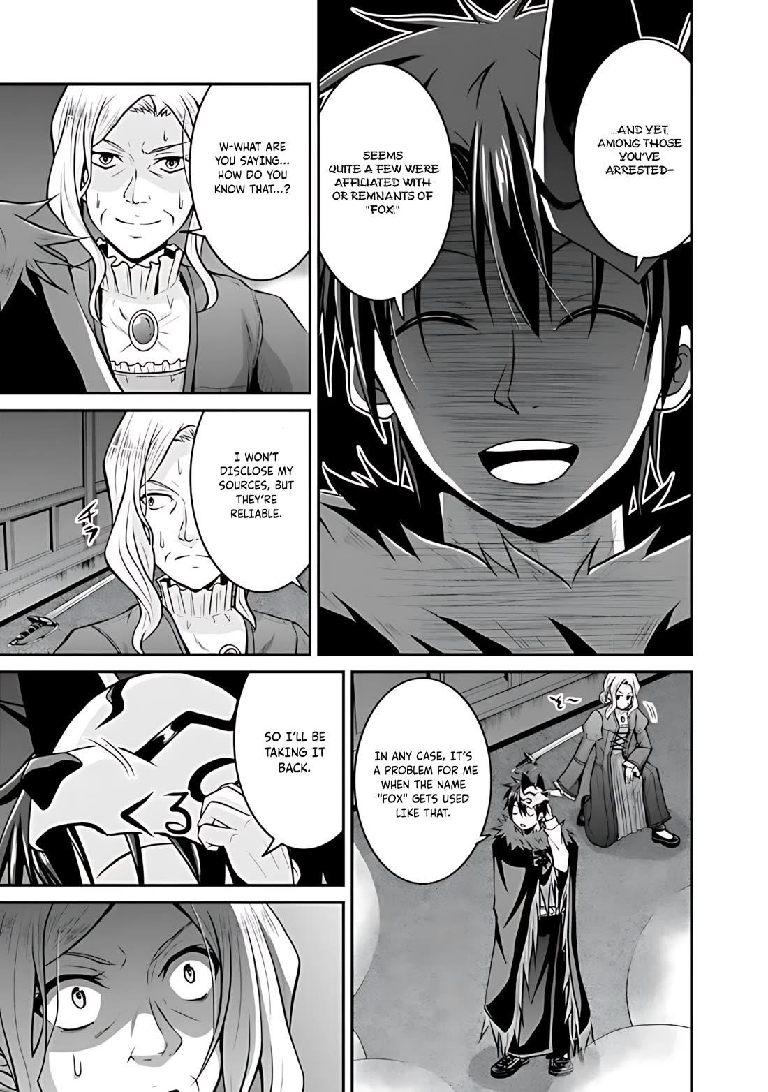 The Inn Where You Can Save and Load ~ It Seems an OP Reincarnator Has Begun Training Newcomers at an Inn ~ Chapter 30 - Page 6