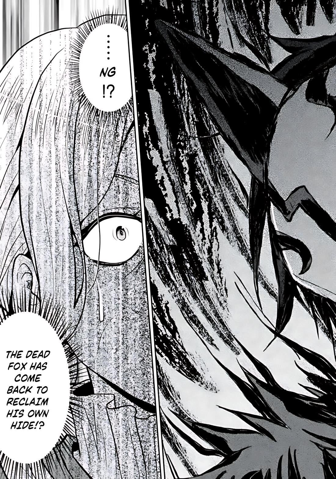 The Inn Where You Can Save and Load ~ It Seems an OP Reincarnator Has Begun Training Newcomers at an Inn ~ Chapter 30 - Page 8