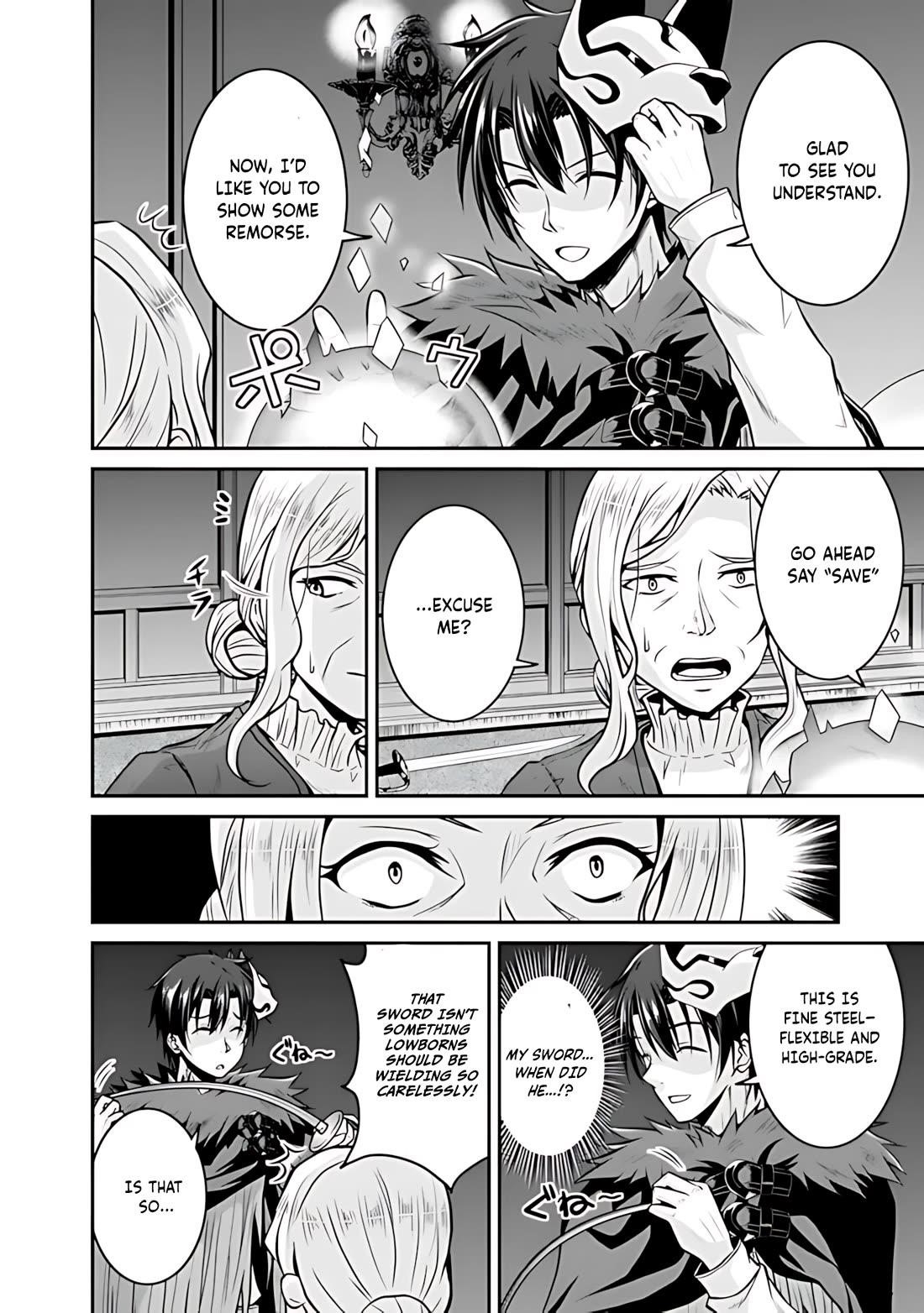 The Inn Where You Can Save and Load ~ It Seems an OP Reincarnator Has Begun Training Newcomers at an Inn ~ Chapter 30 - Page 9