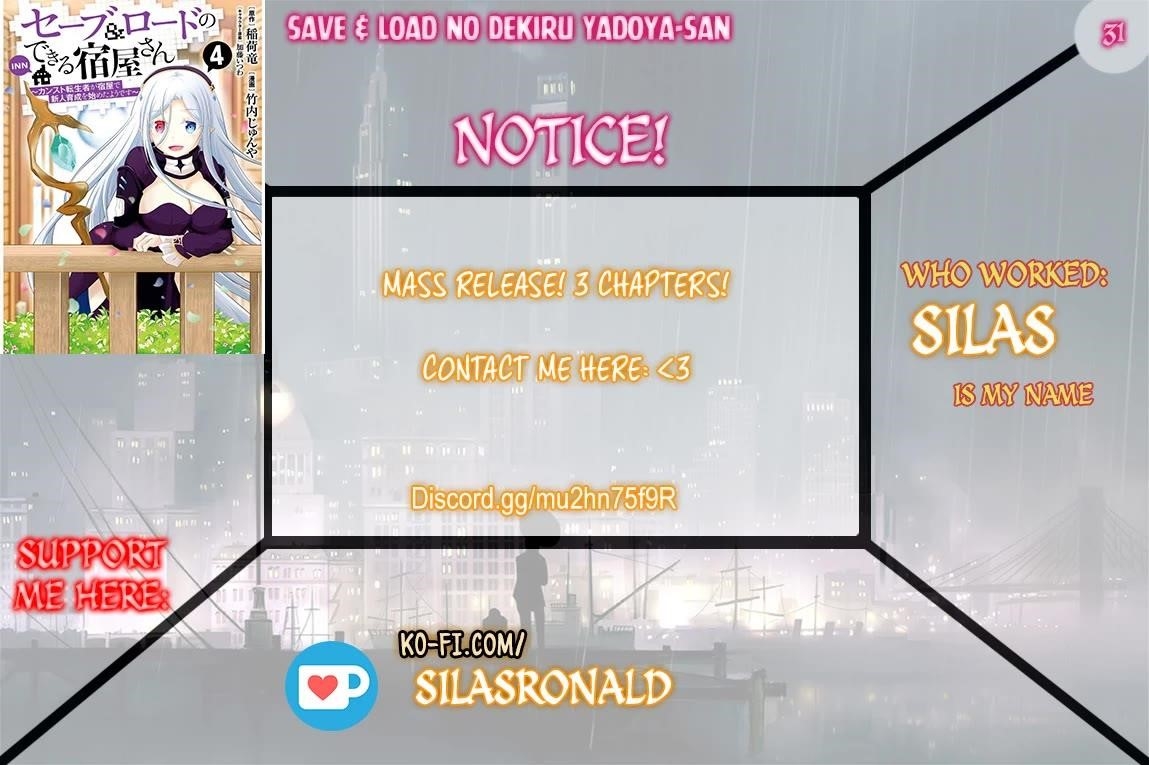 The Inn Where You Can Save and Load ~ It Seems an OP Reincarnator Has Begun Training Newcomers at an Inn ~ Chapter 31 - Page 1