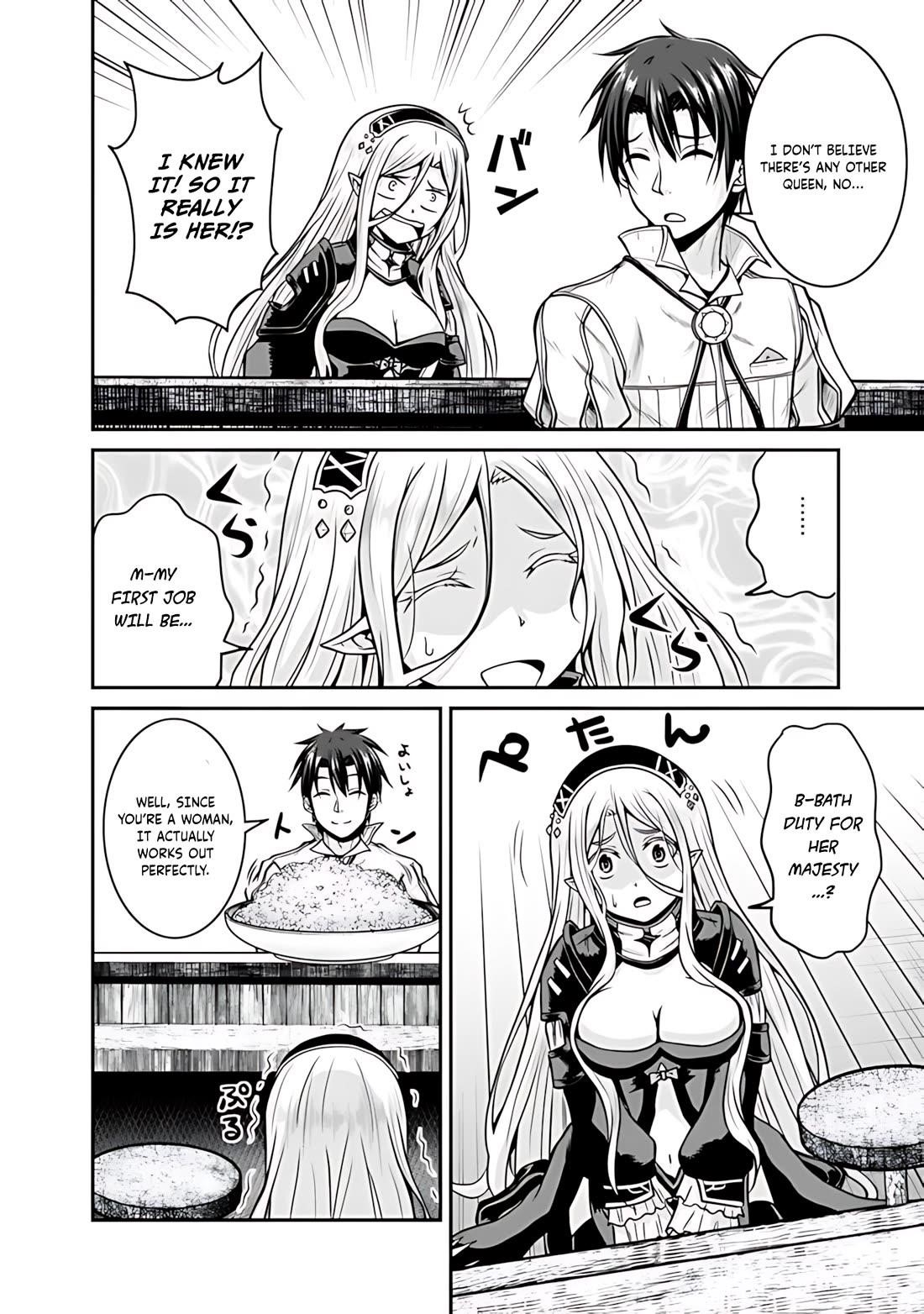 The Inn Where You Can Save and Load ~ It Seems an OP Reincarnator Has Begun Training Newcomers at an Inn ~ Chapter 31 - Page 7