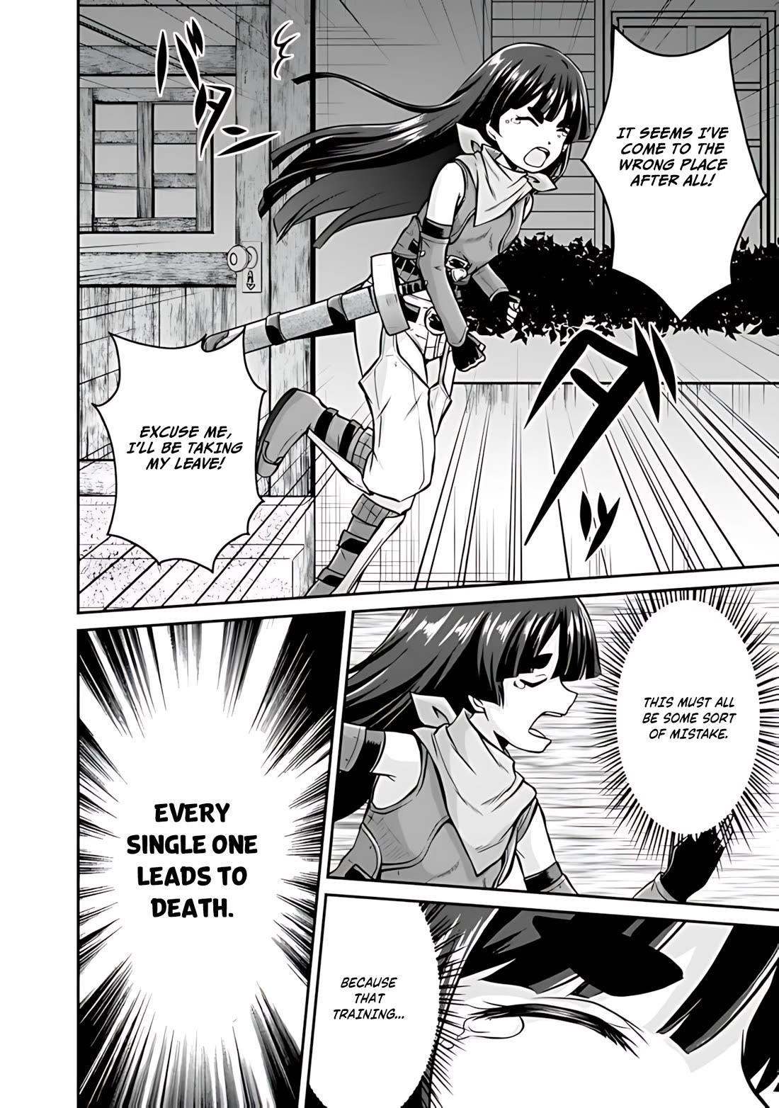 The Inn Where You Can Save and Load ~ It Seems an OP Reincarnator Has Begun Training Newcomers at an Inn ~ Chapter 32 - Page 19