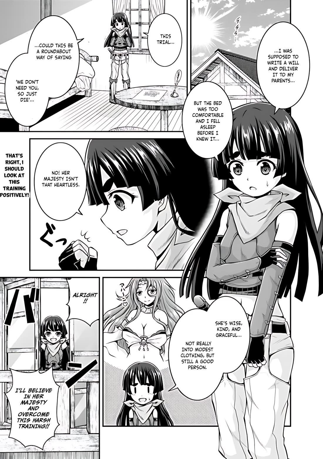 The Inn Where You Can Save and Load ~ It Seems an OP Reincarnator Has Begun Training Newcomers at an Inn ~ Chapter 33 - Page 2