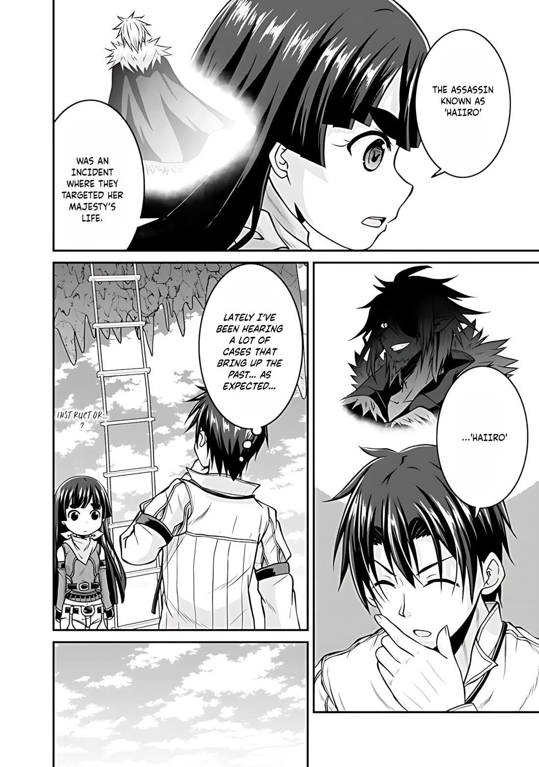 The Inn Where You Can Save and Load ~ It Seems an OP Reincarnator Has Begun Training Newcomers at an Inn ~ Chapter 34 - Page 21