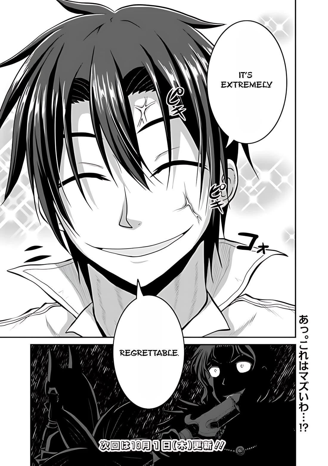 The Inn Where You Can Save and Load ~ It Seems an OP Reincarnator Has Begun Training Newcomers at an Inn ~ Chapter 35 - Page 24