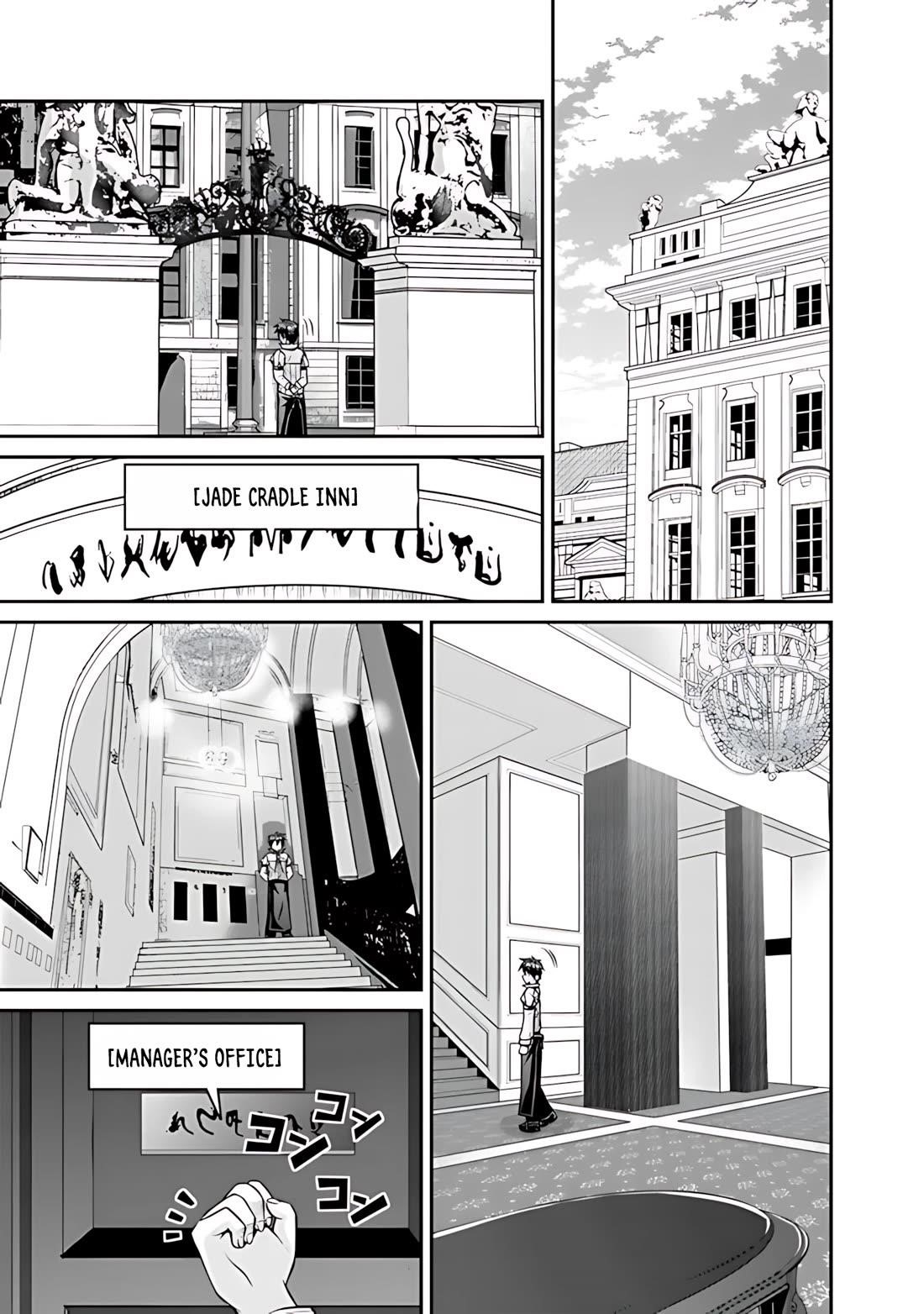 The Inn Where You Can Save and Load ~ It Seems an OP Reincarnator Has Begun Training Newcomers at an Inn ~ Chapter 36 - Page 4