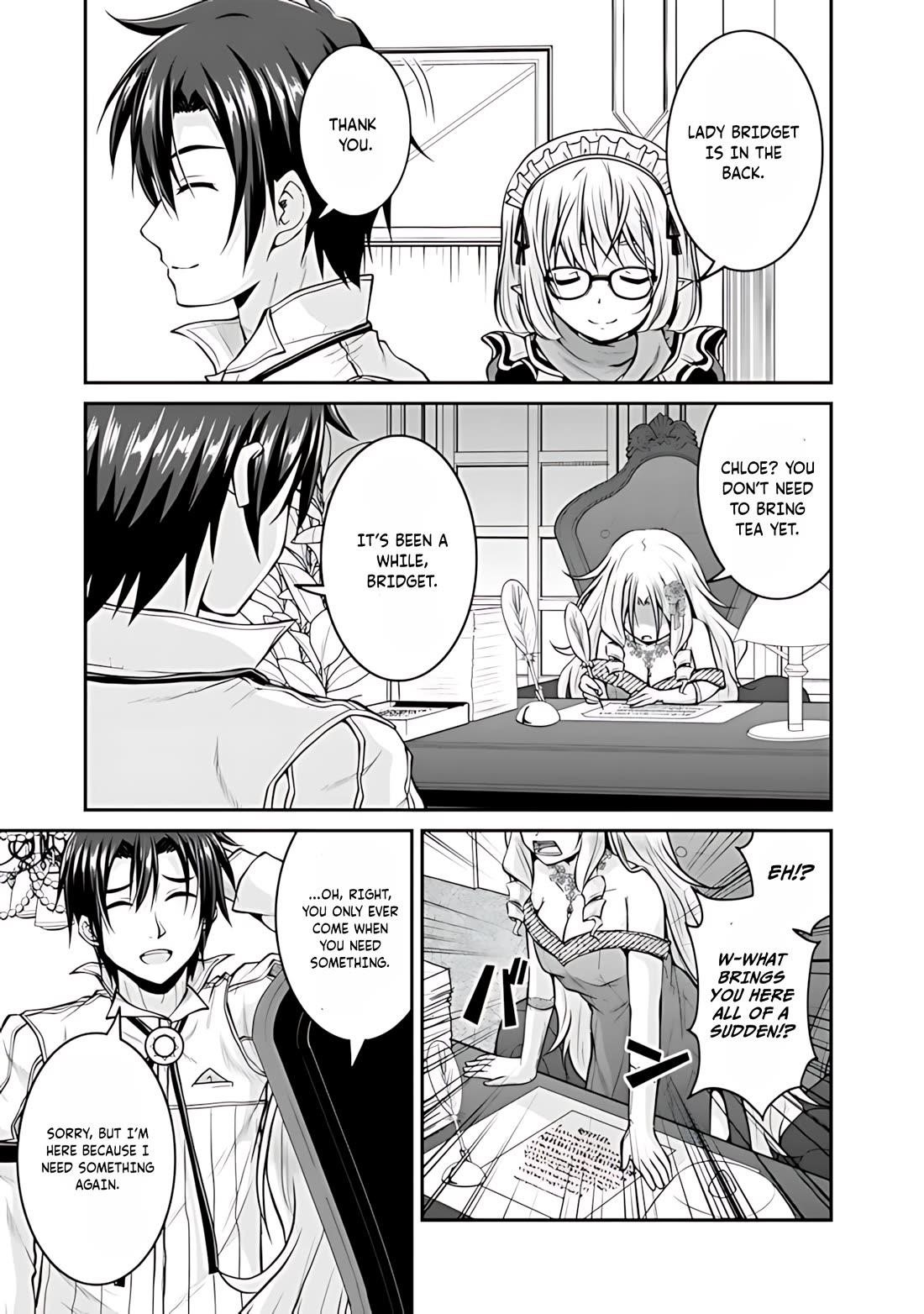 The Inn Where You Can Save and Load ~ It Seems an OP Reincarnator Has Begun Training Newcomers at an Inn ~ Chapter 36 - Page 6