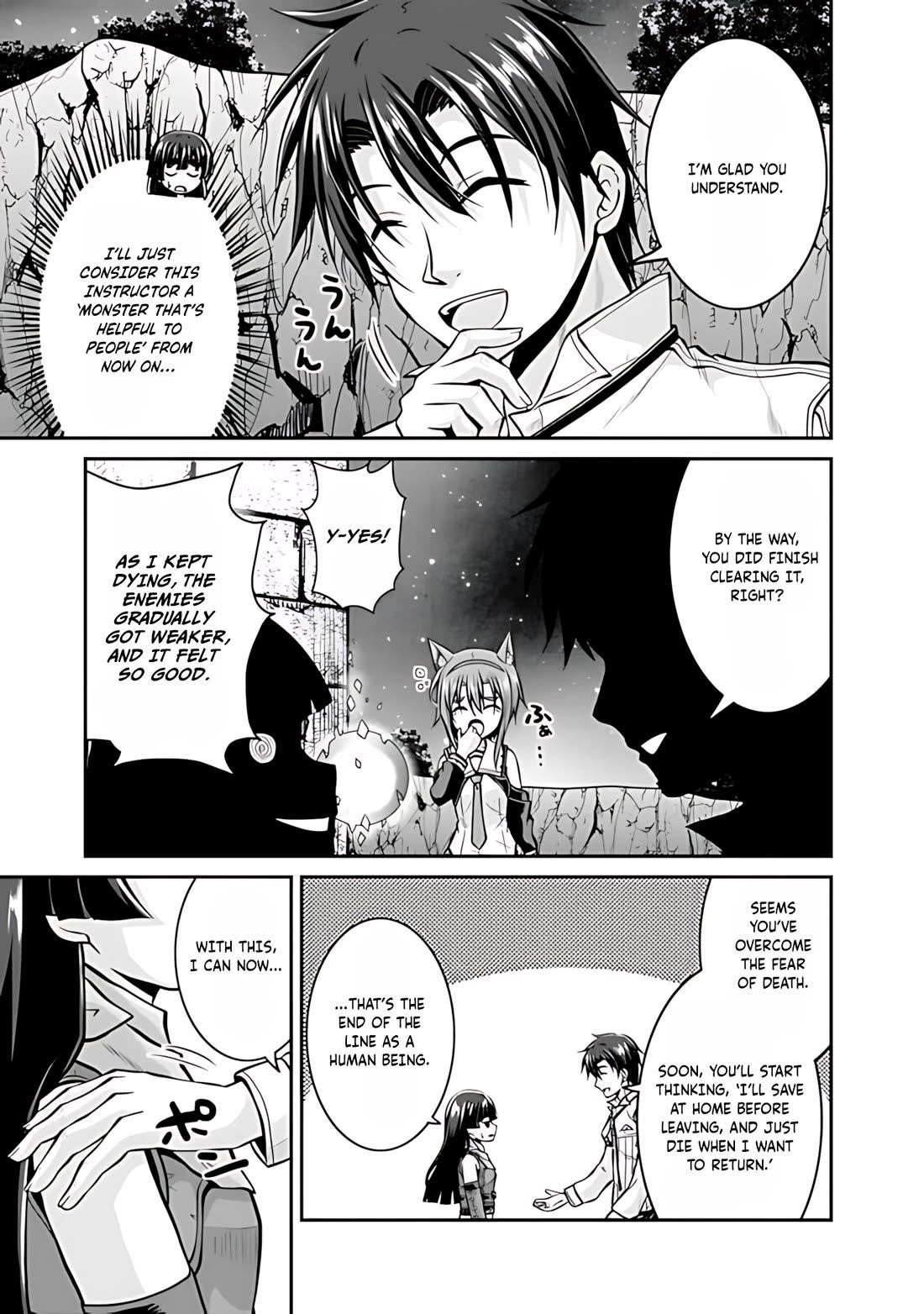 The Inn Where You Can Save and Load ~ It Seems an OP Reincarnator Has Begun Training Newcomers at an Inn ~ Chapter 37 - Page 8