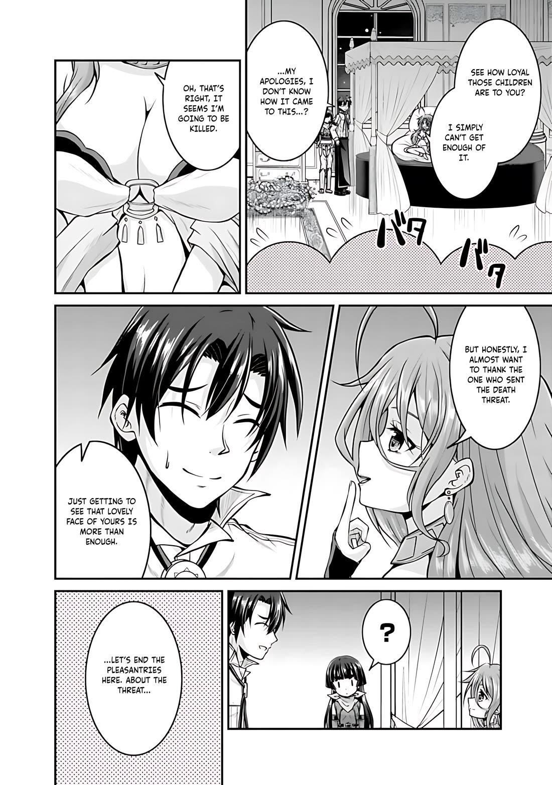 The Inn Where You Can Save and Load ~ It Seems an OP Reincarnator Has Begun Training Newcomers at an Inn ~ Chapter 38 - Page 17