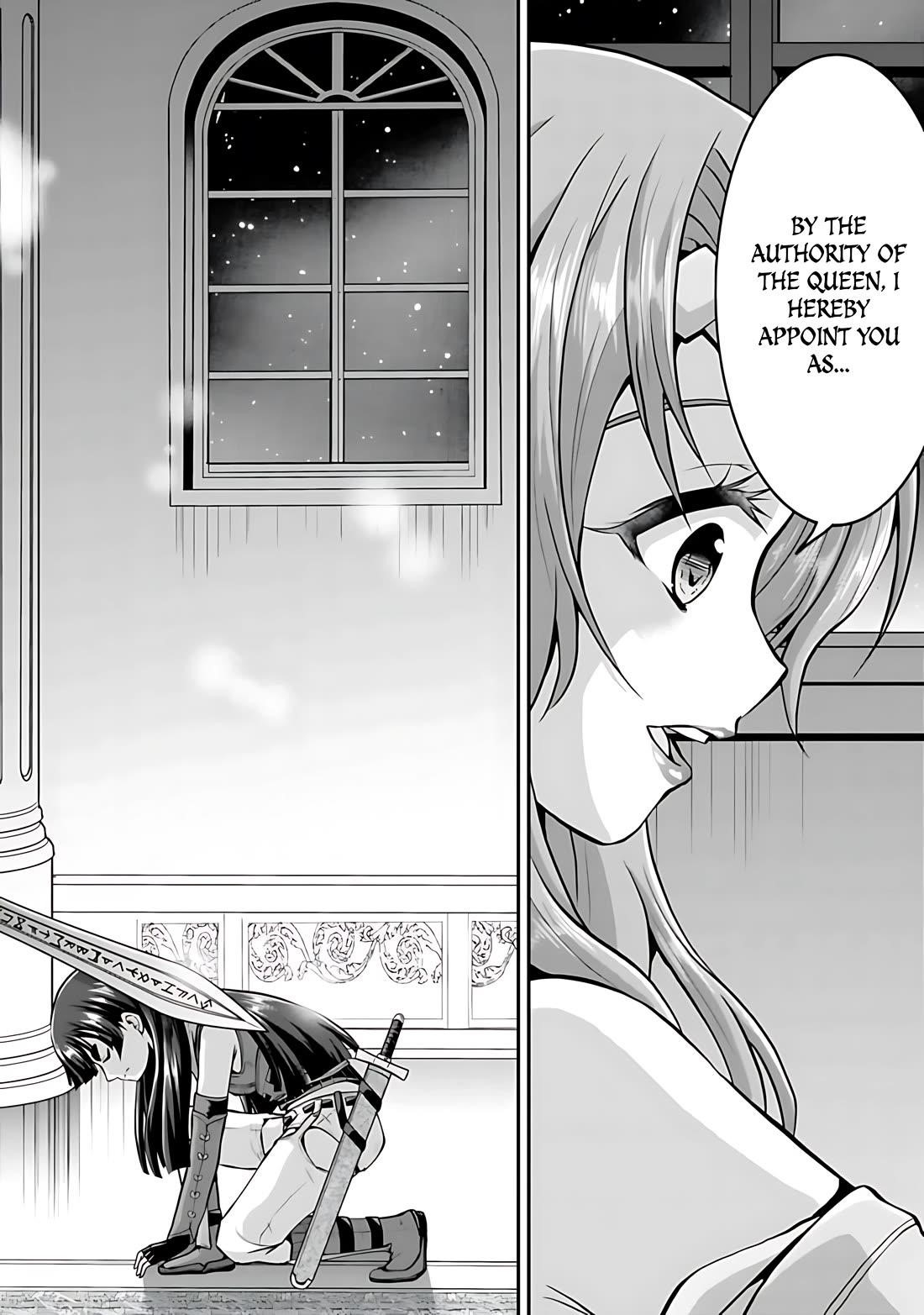 The Inn Where You Can Save and Load ~ It Seems an OP Reincarnator Has Begun Training Newcomers at an Inn ~ Chapter 38 - Page 25