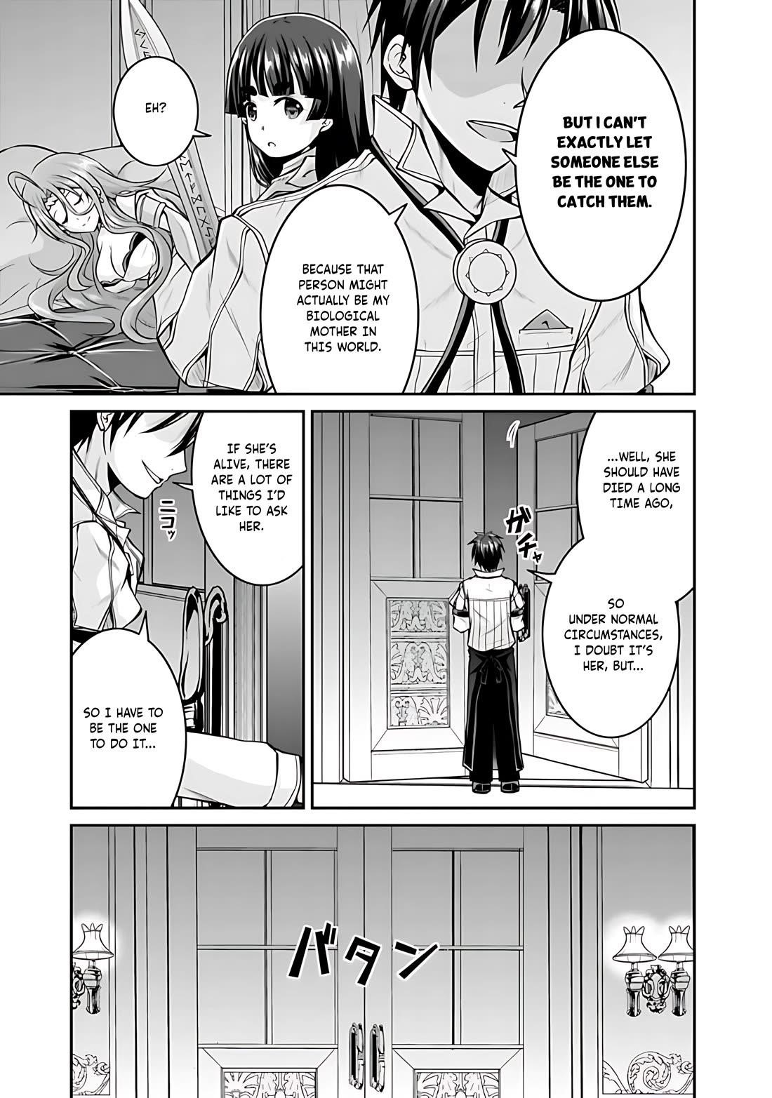 The Inn Where You Can Save and Load ~ It Seems an OP Reincarnator Has Begun Training Newcomers at an Inn ~ Chapter 38 - Page 30