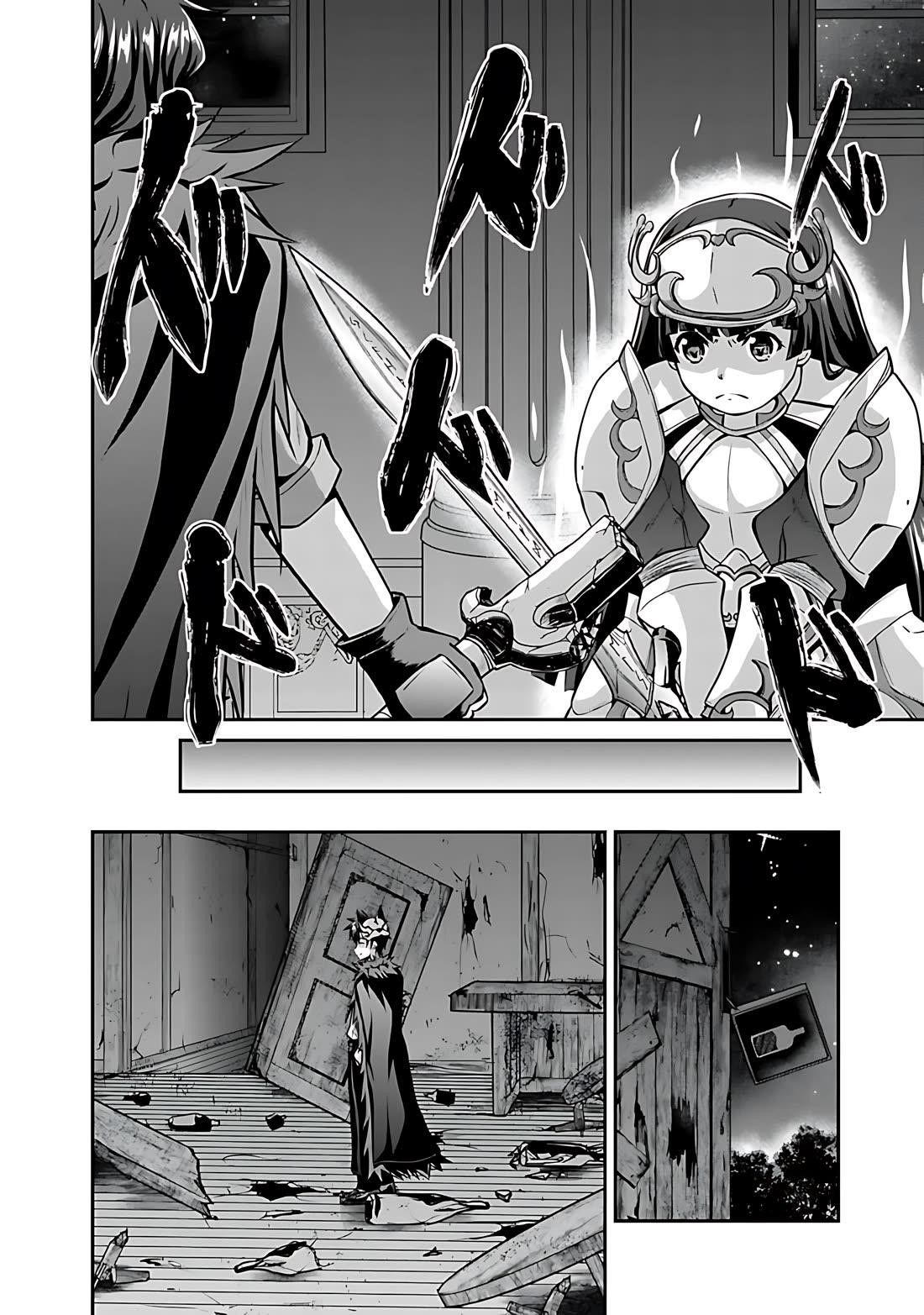 The Inn Where You Can Save and Load ~ It Seems an OP Reincarnator Has Begun Training Newcomers at an Inn ~ Chapter 39 - Page 15