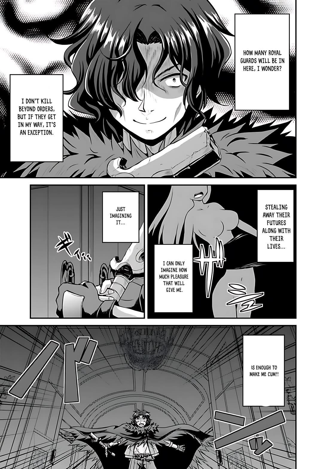 The Inn Where You Can Save and Load ~ It Seems an OP Reincarnator Has Begun Training Newcomers at an Inn ~ Chapter 39 - Page 6