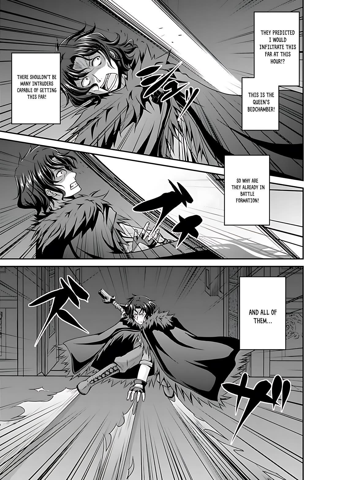 The Inn Where You Can Save and Load ~ It Seems an OP Reincarnator Has Begun Training Newcomers at an Inn ~ Chapter 39 - Page 8