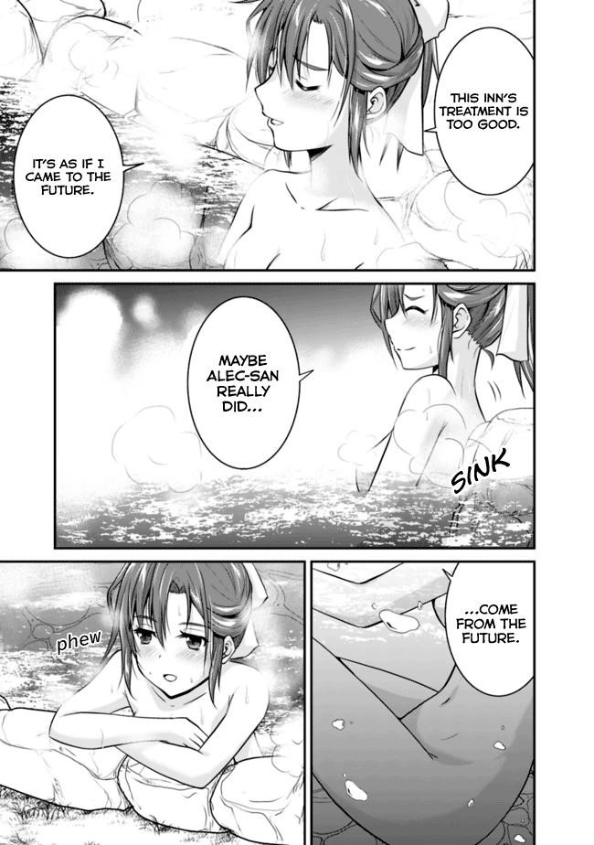 The Inn Where You Can Save and Load ~ It Seems an OP Reincarnator Has Begun Training Newcomers at an Inn ~ Chapter 4.1 - Page 3