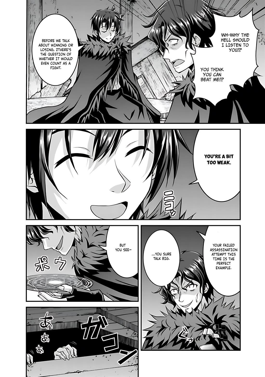 The Inn Where You Can Save and Load ~ It Seems an OP Reincarnator Has Begun Training Newcomers at an Inn ~ Chapter 40 - Page 13