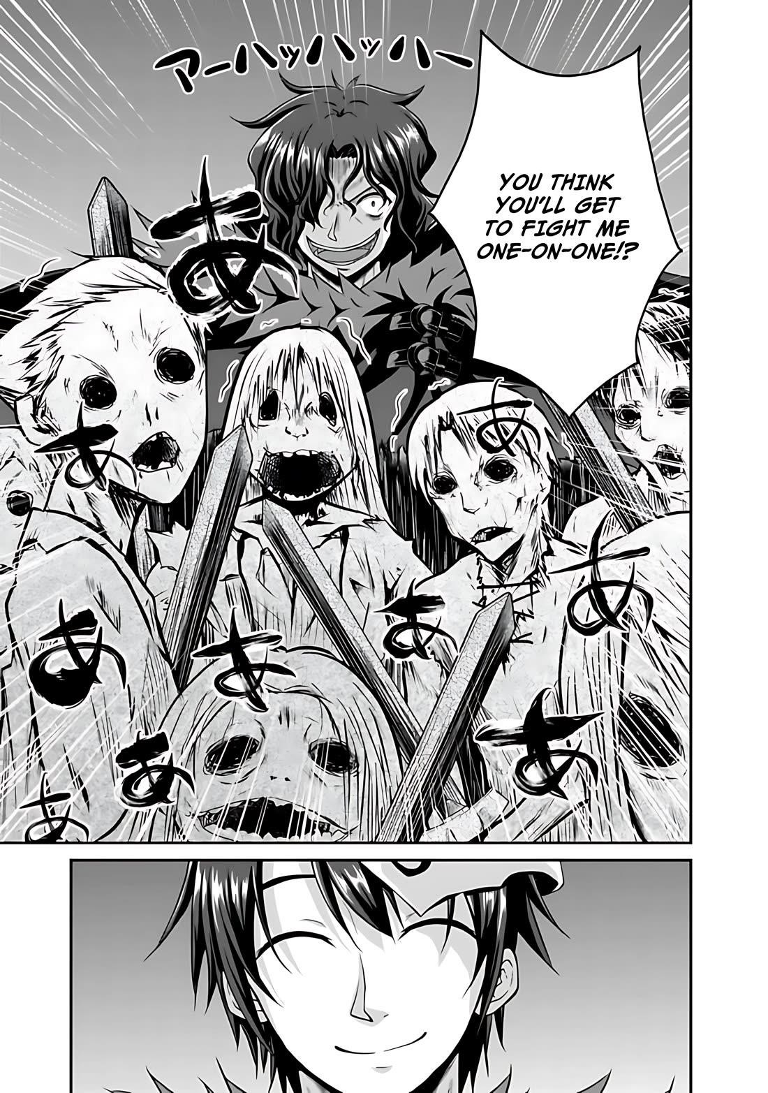 The Inn Where You Can Save and Load ~ It Seems an OP Reincarnator Has Begun Training Newcomers at an Inn ~ Chapter 40 - Page 14