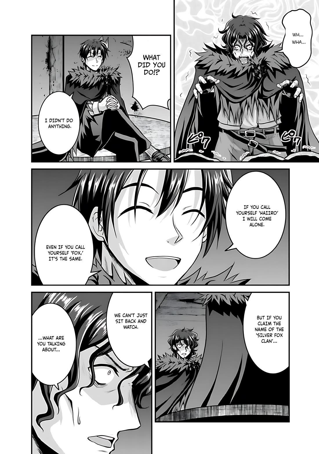 The Inn Where You Can Save and Load ~ It Seems an OP Reincarnator Has Begun Training Newcomers at an Inn ~ Chapter 40 - Page 19