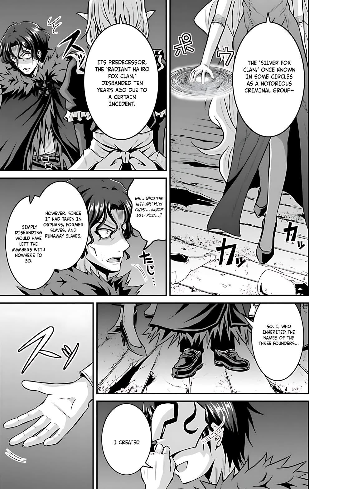 The Inn Where You Can Save and Load ~ It Seems an OP Reincarnator Has Begun Training Newcomers at an Inn ~ Chapter 40 - Page 20