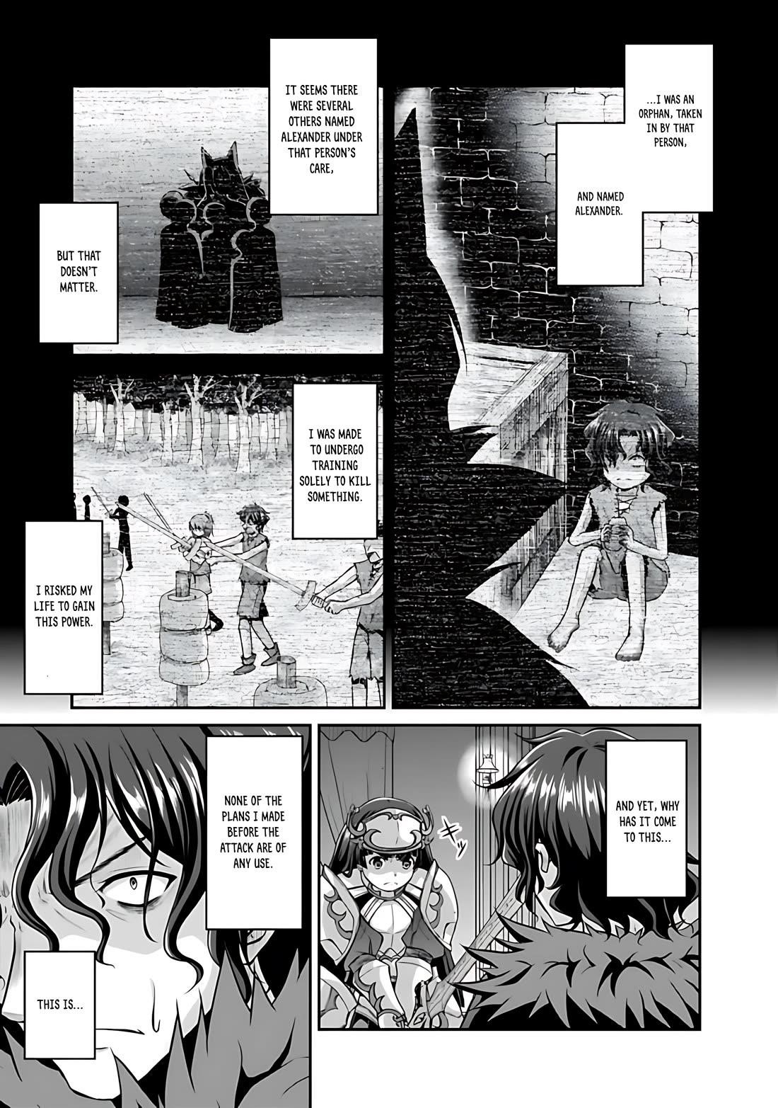 The Inn Where You Can Save and Load ~ It Seems an OP Reincarnator Has Begun Training Newcomers at an Inn ~ Chapter 40 - Page 4