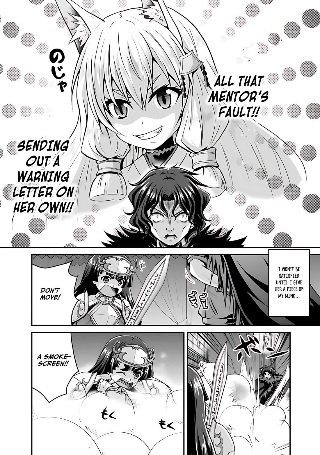 The Inn Where You Can Save and Load ~ It Seems an OP Reincarnator Has Begun Training Newcomers at an Inn ~ Chapter 40 - Page 5