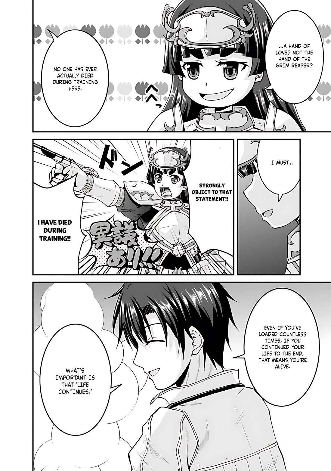 The Inn Where You Can Save and Load ~ It Seems an OP Reincarnator Has Begun Training Newcomers at an Inn ~ Chapter 41 - Page 15