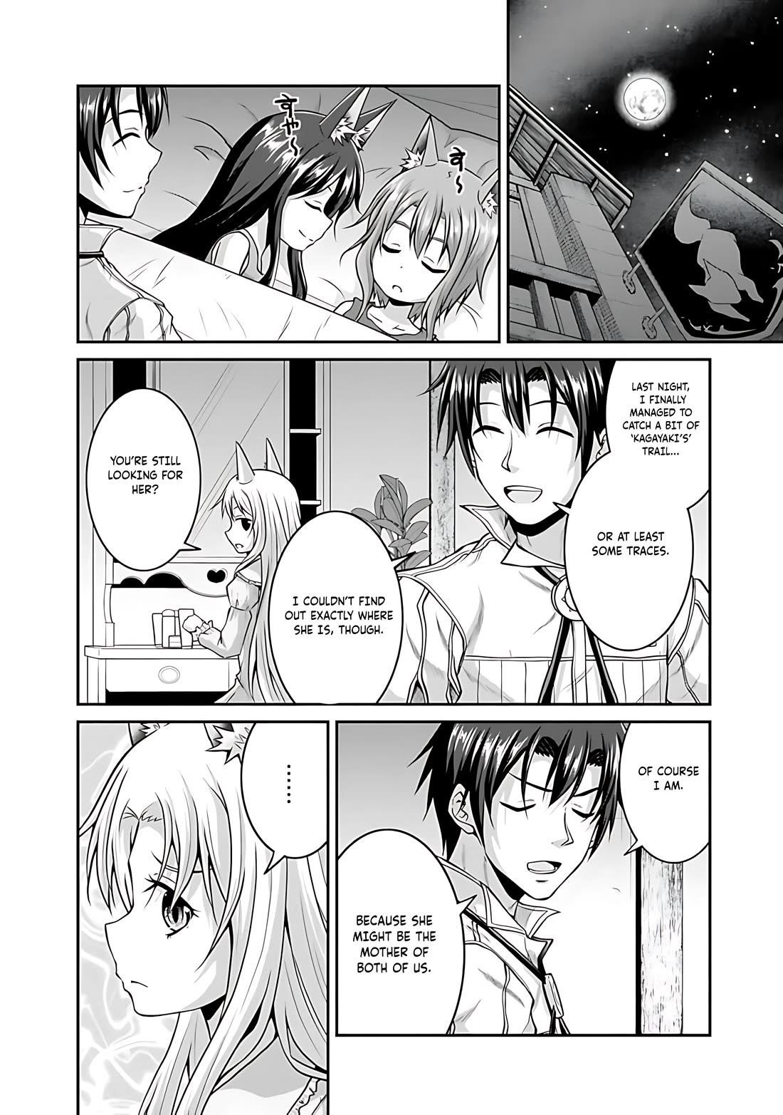 The Inn Where You Can Save and Load ~ It Seems an OP Reincarnator Has Begun Training Newcomers at an Inn ~ Chapter 41 - Page 21