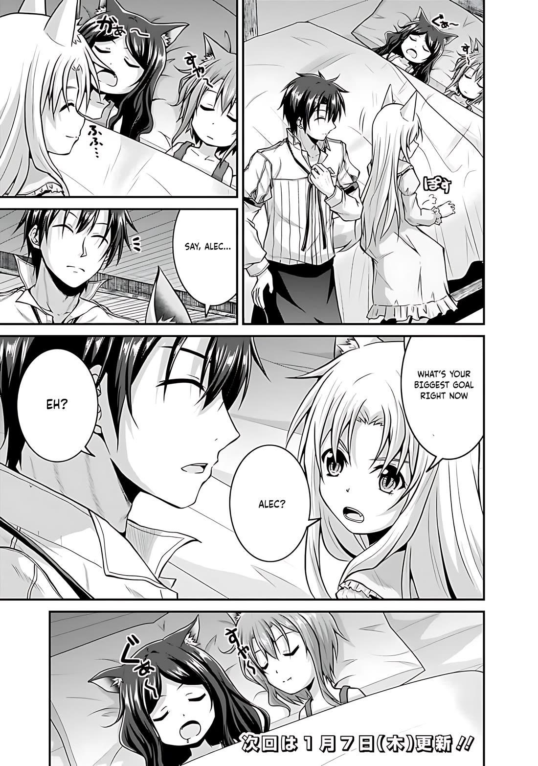 The Inn Where You Can Save and Load ~ It Seems an OP Reincarnator Has Begun Training Newcomers at an Inn ~ Chapter 41 - Page 22