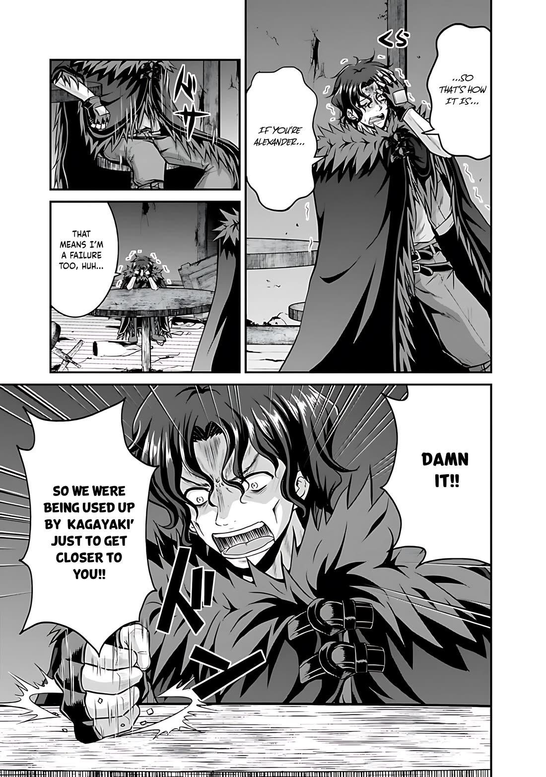 The Inn Where You Can Save and Load ~ It Seems an OP Reincarnator Has Begun Training Newcomers at an Inn ~ Chapter 41 - Page 4