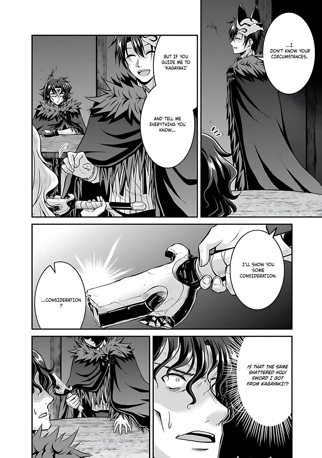 The Inn Where You Can Save and Load ~ It Seems an OP Reincarnator Has Begun Training Newcomers at an Inn ~ Chapter 41 - Page 5