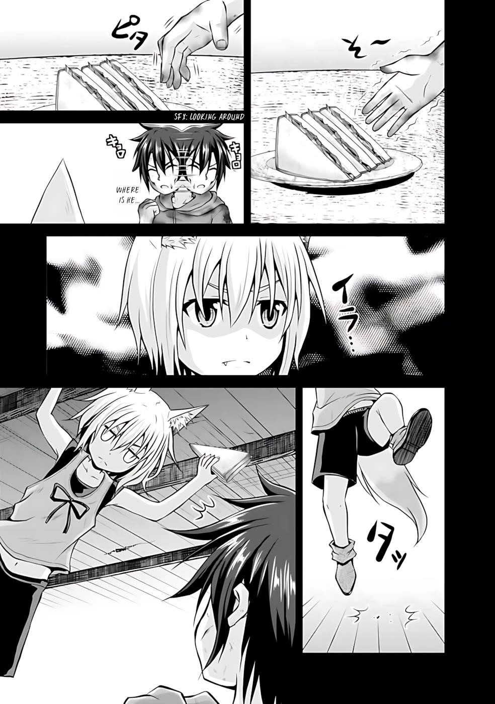 The Inn Where You Can Save and Load ~ It Seems an OP Reincarnator Has Begun Training Newcomers at an Inn ~ Chapter 43 - Page 12