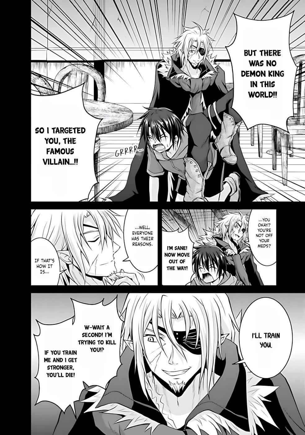 The Inn Where You Can Save and Load ~ It Seems an OP Reincarnator Has Begun Training Newcomers at an Inn ~ Chapter 43 - Page 5