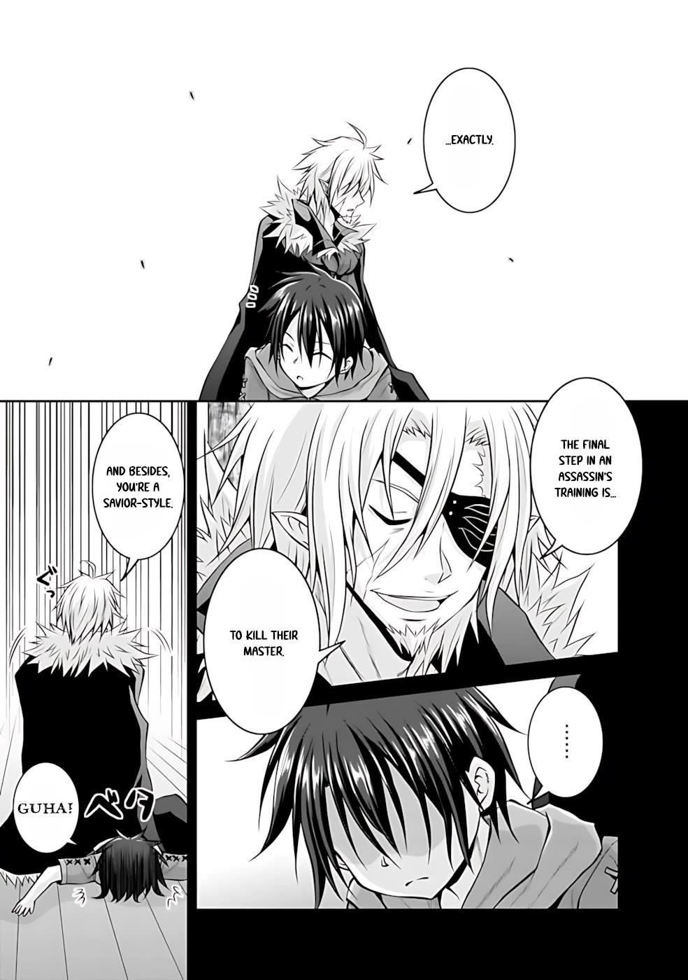 The Inn Where You Can Save and Load ~ It Seems an OP Reincarnator Has Begun Training Newcomers at an Inn ~ Chapter 43 - Page 6