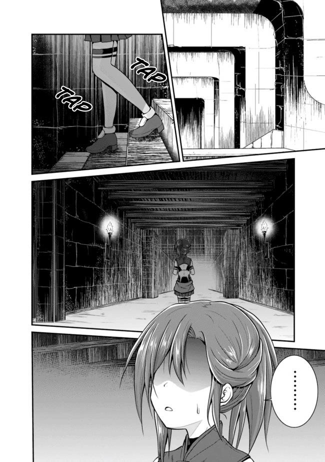 The Inn Where You Can Save and Load ~ It Seems an OP Reincarnator Has Begun Training Newcomers at an Inn ~ Chapter 5 - Page 18