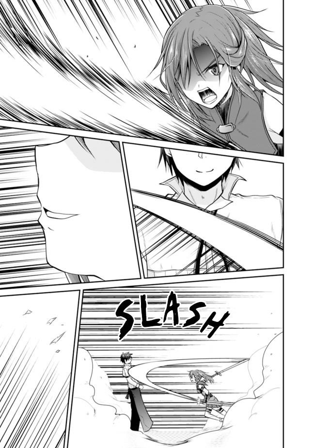 The Inn Where You Can Save and Load ~ It Seems an OP Reincarnator Has Begun Training Newcomers at an Inn ~ Chapter 7.2 - Page 2