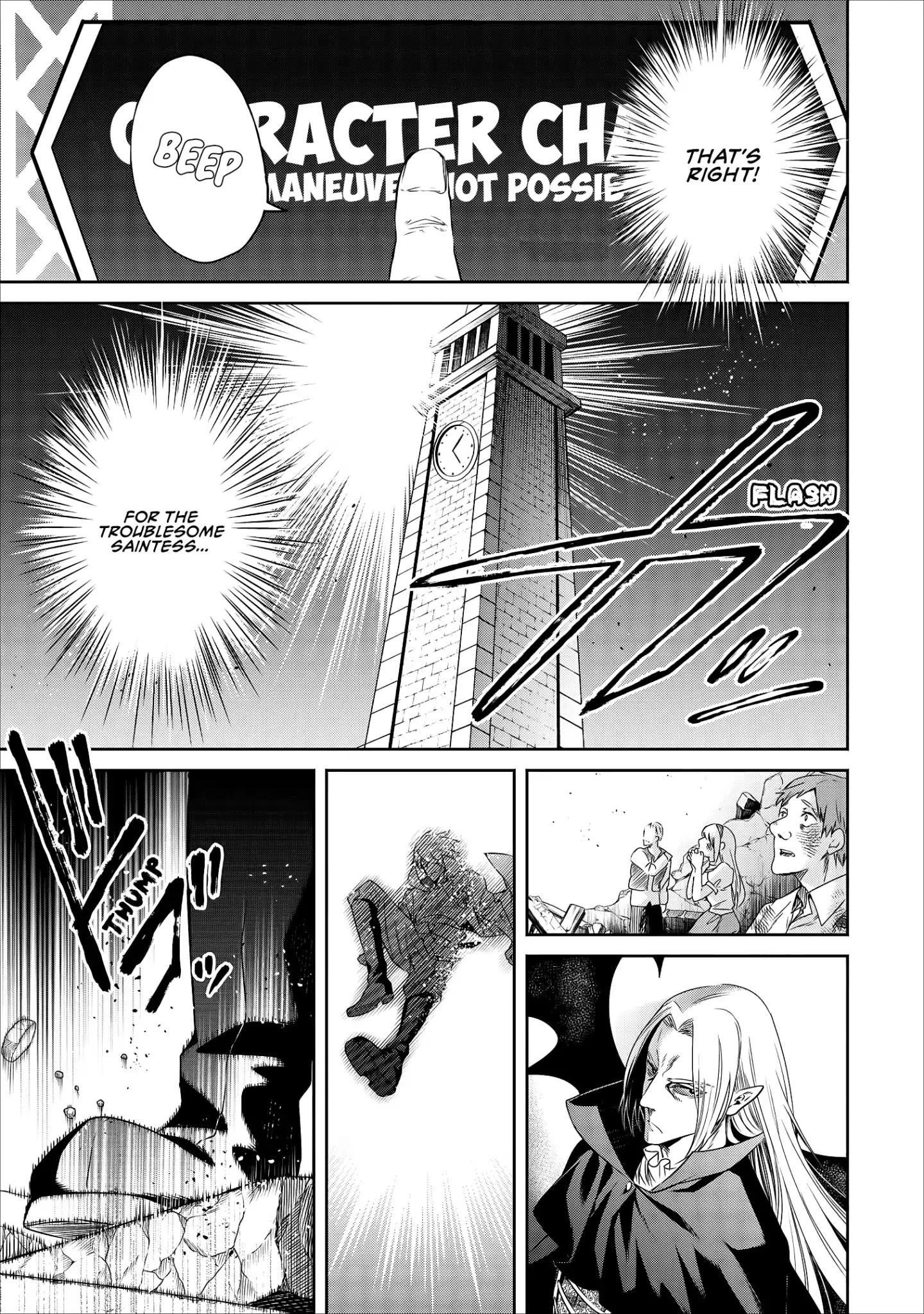 Demon Lord, Retry! Chapter 10 - Page 18