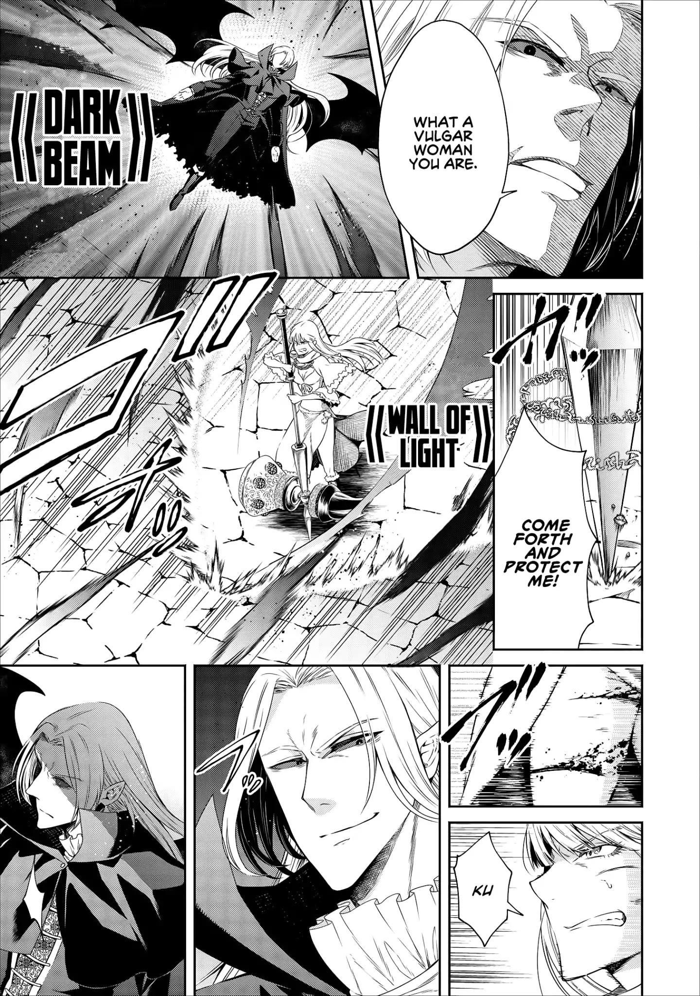 Demon Lord, Retry! Chapter 10 - Page 8